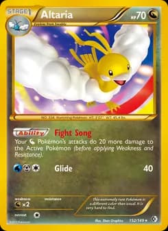 Altaria